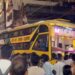 jamshedpur bus accident : मानगो गोलचक्कर के पास भागलपुर जाने वाली बस का ब्रेक फेल, बस पारडीह की ओर मुड़ी, दो बाइक को रौंदा, एक बाइक बस में फंसी jamshedpur bus accident : मानगो गोलचक्कर के पास भागलपुर जाने वाली बस का ब्रेक फेल, बस पारडीह की ओर मुड़ी, दो बाइक को रौंदा, एक बाइक बस में फंसी