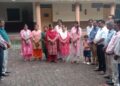 jamshedpur abm college condolence-एबीएम कॉलेज में शिक्षा मंत्री सुदिव्य कुमार सोनू के आकस्मिक निधन पर शोक सभा, दी गयी श्रद्धांजलि jamshedpur abm college condolence-एबीएम कॉलेज में शिक्षा मंत्री सुदिव्य कुमार सोनू के आकस्मिक निधन पर शोक सभा, दी गयी श्रद्धांजलि