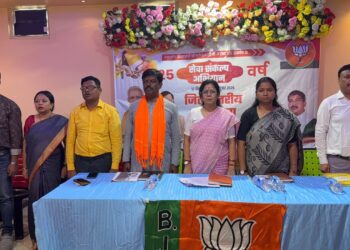 jamshedpur bjp workshop-सेवा, समर्पण और राष्ट्रनिर्माण के 25 वर्षों का उत्सव मनाएगा भाजपा का ‘सेवा संकल्प अभियान’,17 सितंबर से 17 अक्टूबर तक चलेगा अभियान, घाटशिला में भाजपा पूर्वी सिंहभूम की जिला कार्यशाला आयोजित