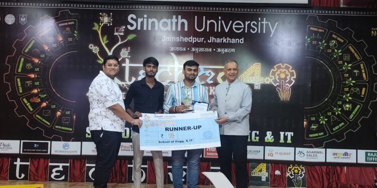 Srinath university techroot : श्रीनाथ विश्वविद्यालय में टेकरूट 4.O का समापन, नवीन तकनीक और इनोवेशन का केंद्र रहा श्रीनाथ विश्वविद्यालय Srinath university techroot : श्रीनाथ विश्वविद्यालय में टेकरूट 4.O का समापन, नवीन तकनीक और इनोवेशन का केंद्र रहा श्रीनाथ विश्वविद्यालय