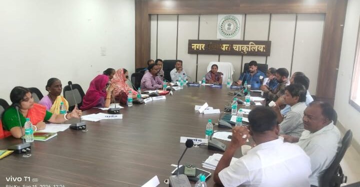 jamshedpur rural-चाकुलिया नपं कार्यालय में हुई बोर्ड की बैठक, विभागीय आदेश के पश्चात शुरू होगा राजस्व संग्रह jamshedpur rural-चाकुलिया नपं कार्यालय में हुई बोर्ड की बैठक, विभागीय आदेश के पश्चात शुरू होगा राजस्व संग्रह