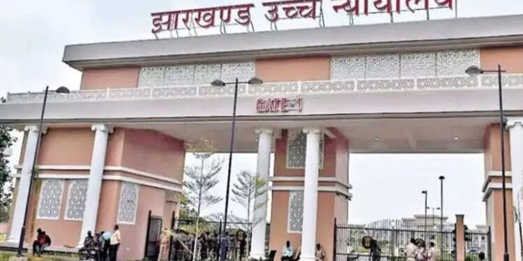jharkhand high court- दो महीने के अंदर जेपीएससी अध्यक्ष और सदस्यों की नियुक्ति करे सरकार : हाईकोर्ट