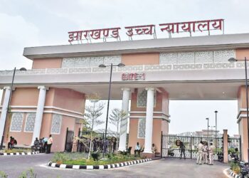 jharkhand high court-जेपीएससी व जेएसएससी मामलों की धीमी जांच से हाइकोर्ट नाराज, सरकार को लगायी फटकार, अगली सुनवाई 18 को