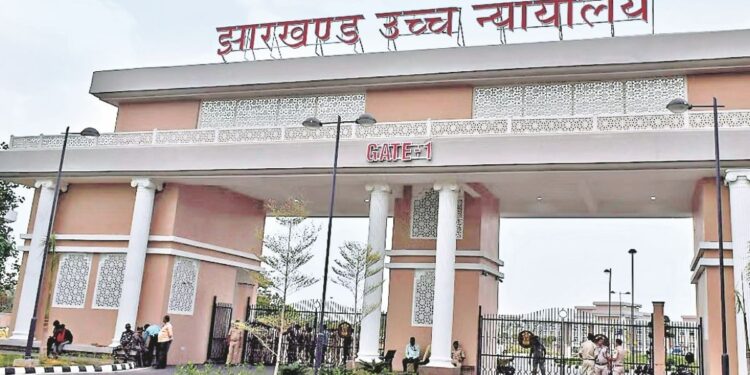 jharkhand high court-जेपीएससी व जेएसएससी मामलों की धीमी जांच से हाइकोर्ट नाराज, सरकार को लगायी फटकार, अगली सुनवाई 18 को jharkhand high court-जेपीएससी व जेएसएससी मामलों की धीमी जांच से हाइकोर्ट नाराज, सरकार को लगायी फटकार, अगली सुनवाई 18 को
