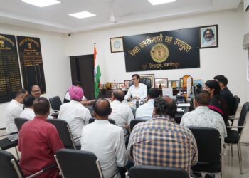 jamshedpur SIR : जमशेदपुर के जिला निर्वाचन पदाधिकारी ने राजनीतिक दलों के प्रतिनिधियों के साथ की बैठक, एसआइआर 2026 के तहत बीएलओ-2 द्वारा समर्पित प्रपत्रों एवं दावा-आपत्ति प्रक्रिया को लेकर दिए आवश्यक निर्देश