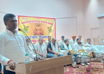jamshedpur durga puja samity agm : जमशेदपुर दुर्गा पूजा केंद्रीय समिति की वार्षिक आमसभा संपन्न, 327 दुर्गा पूजा समितियों के प्रतिनिधियों ने लिया हिस्सा, महोत्सव की तैयारियों एवं विभिन्न समस्याओं पर हुई विस्तृत चर्चा
