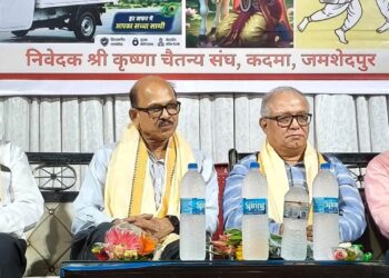Jamshedpur janmashtami : श्रीकृष्ण चैतन्य संघ के जन्माष्टमी पूजा पंडाल का भव्य उदघाटन, कदमा में जुटेंगे भक्त