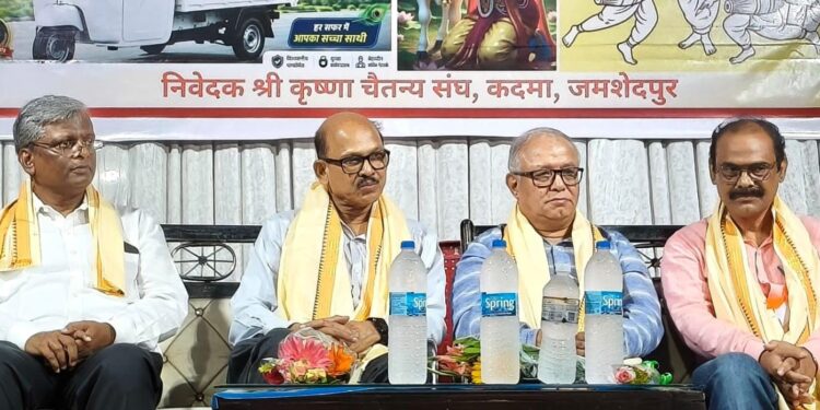 Jamshedpur janmashtami : श्रीकृष्ण चैतन्य संघ के जन्माष्टमी पूजा पंडाल का भव्य उदघाटन, कदमा में जुटेंगे भक्त