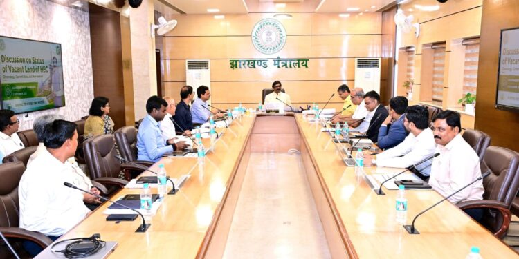 Jharkhand ranchi development : मुख्यमंत्री हेमन्त सोरेन ने ग्रेटर रांची डेवलपमेंट अथॉरिटी एवं स्मार्ट सिटी के तहत भूमि संबंधी कार्यों की समीक्षा की, शहरीकृत जिलों में सैटलाइट टाउनशिप विकसित करने की संभावनाओं पर कार्ययोजना तैयार करने का निर्देश Jharkhand ranchi development : मुख्यमंत्री हेमन्त सोरेन ने ग्रेटर रांची डेवलपमेंट अथॉरिटी एवं स्मार्ट सिटी के तहत भूमि संबंधी कार्यों की समीक्षा की, शहरीकृत जिलों में सैटलाइट टाउनशिप विकसित करने की संभावनाओं पर कार्ययोजना तैयार करने का निर्देश