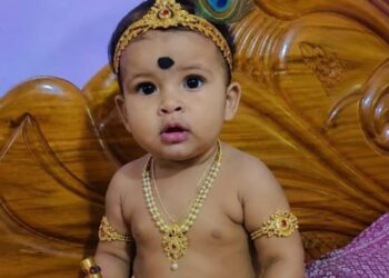 Jamshedpur rural janmashtami – बहरागोड़ा और चाकुलिया में जन्माष्टमी पर दिखा लोगों में उत्साह, बाजारों में उमड़ी भीड़, बाल गोपाल बने क्षेत्र में दिखे बच्चे Jamshedpur rural janmashtami – बहरागोड़ा और चाकुलिया में जन्माष्टमी पर दिखा लोगों में उत्साह, बाजारों में उमड़ी भीड़, बाल गोपाल बने क्षेत्र में दिखे बच्चे