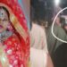 Adityapur prisoner on payroll : आदित्यपुर में पेरोल पर घर पहुंचा जेल में बंद आरोपी, पत्नी के अंतिम संस्कार में हुआ शामिल