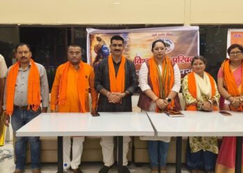 Jamshedpur vhp : जमशेदपुर में मना विश्व हिन्दू परिषद का स्थापना दिवस, कीर्ति गौरव ने कहा – हिंदुओं को संगठित करने और धर्म-संस्कृति की रक्षा के लिए हुई थी विहिप की स्थापना Jamshedpur vhp : जमशेदपुर में मना विश्व हिन्दू परिषद का स्थापना दिवस, कीर्ति गौरव ने कहा – हिंदुओं को संगठित करने और धर्म-संस्कृति की रक्षा के लिए हुई थी विहिप की स्थापना
