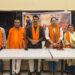 Jamshedpur vhp : जमशेदपुर में मना विश्व हिन्दू परिषद का स्थापना दिवस, कीर्ति गौरव ने कहा – हिंदुओं को संगठित करने और धर्म-संस्कृति की रक्षा के लिए हुई थी विहिप की स्थापना