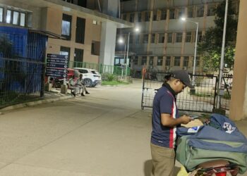 Jamshedpur mgm hostel – एमजीएम हॉस्टल में डिलीवरी बॉय के प्रवेश पर रोक, रात 10 बजे से मुख्य गेट बंद, सुरक्षा पोस्ट पर ही डिलीवरी बॉय को खाना पहुंचाने की अनुमति