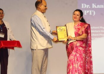 Tata motors doctor honoured – रांची में विश्व फिजियोथेरेपी दिवस पर टाटा मोटर्स अस्पताल की डॉक्टर कंकना लाहिड़ी केश को किया गया सम्मानित Tata motors doctor honoured – रांची में विश्व फिजियोथेरेपी दिवस पर टाटा मोटर्स अस्पताल की डॉक्टर कंकना लाहिड़ी केश को किया गया सम्मानित
