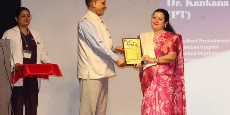 Tata motors doctor honoured – रांची में विश्व फिजियोथेरेपी दिवस पर टाटा मोटर्स अस्पताल की डॉक्टर कंकना लाहिड़ी केश को किया गया सम्मानित
