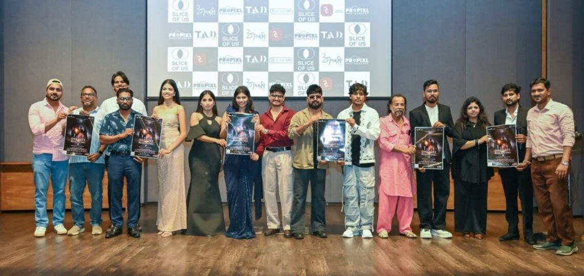 Jamshedpur Webseries trailer launched : ‘वन लाइफ रिमेनिंग’ का ट्रेलर लॉन्च, 20 सितंबर को यूट्यूब पर आएगी वेब सीरीज Jamshedpur Webseries trailer launched : ‘वन लाइफ रिमेनिंग’ का ट्रेलर लॉन्च, 20 सितंबर को यूट्यूब पर आएगी वेब सीरीज