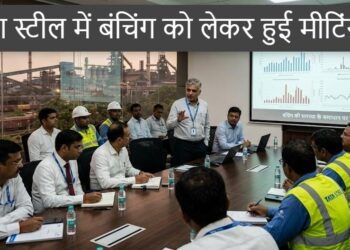 Tata steel wage revision bunching issue : टाटा स्टील के कर्मचारियों के वेतन समझौते के बाद बंचिंग को लेकर उत्पन्न विवाद को लेकर हुई अहम बैठक, मैनेजमेंट और यूनियन में यह बनी सहमति, जानें क्यों हो रहा बंचिंग को लेकर 2 हजार कर्मचारियों को दिक्कत