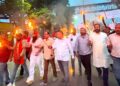 Jamshedpur bjp protest – बढ़ते सड़क हादसे पर फूटा भाजपा कार्यकर्ताओं का आक्रोश, बर्मामाइंस में मशाल लेकर सड़कों पर उतरे कार्यकर्ता, यातायात व्यवस्था दुरुस्त करने की मांग Jamshedpur bjp protest – बढ़ते सड़क हादसे पर फूटा भाजपा कार्यकर्ताओं का आक्रोश, बर्मामाइंस में मशाल लेकर सड़कों पर उतरे कार्यकर्ता, यातायात व्यवस्था दुरुस्त करने की मांग