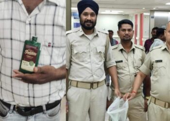 Jamshedpur mgm hospital – एमजीएम अस्पताल में होमगार्ड जवानों ने चलाया जांच अभियान, तंबाकू उत्पाद जब्त, शराब की बोतल के साथ भी एक पकड़ाया