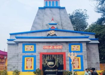 Jamshedpur kishor club janmashtmi mahotsav : छोटा गोविंदपुर किशोर क्लब भव्य जन्माष्टमी महोत्सव का करेगा आयोजन, केदारनाथ धाम की प्रतिकृति के रूप में बन रहा भव्य पंडाल Jamshedpur kishor club janmashtmi mahotsav : छोटा गोविंदपुर किशोर क्लब भव्य जन्माष्टमी महोत्सव का करेगा आयोजन, केदारनाथ धाम की प्रतिकृति के रूप में बन रहा भव्य पंडाल
