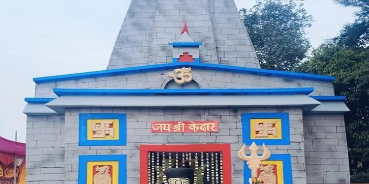 Jamshedpur kishor club janmashtmi mahotsav : छोटा गोविंदपुर किशोर क्लब भव्य जन्माष्टमी महोत्सव का करेगा आयोजन, केदारनाथ धाम की प्रतिकृति के रूप में बन रहा भव्य पंडाल