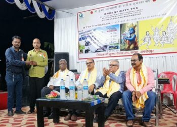 Jamshedpur shrikrishna Janshthmi : कदमा रंकिणी मंदिर के पास श्रीकृष्ण जन्माष्टमी मनाएगा श्रीकृष्ण चैतन्य संघ, संघ के पूजा पंडाल का डॉ एस प्रधान ने किया पूजा पंडाल का उद्घाटन Jamshedpur shrikrishna Janshthmi : कदमा रंकिणी मंदिर के पास श्रीकृष्ण जन्माष्टमी मनाएगा श्रीकृष्ण चैतन्य संघ, संघ के पूजा पंडाल का डॉ एस प्रधान ने किया पूजा पंडाल का उद्घाटन