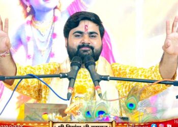 Jamshedpur bhagwat katha : बिष्टुपुर सत्यनारायण मारवाड़ी मंदिर में श्रीमद्भागवत कथा का चौधा दिन, कथा वाचक हिमांशु महाराज ने श्रद्धालुओं के साथ मनाया कृष्ण जन्मोत्सव, कहा – दुःख में भी सुखी जीवन जीने को प्रेरित करते हैं भगवान श्रीकृष्ण Jamshedpur bhagwat katha : बिष्टुपुर सत्यनारायण मारवाड़ी मंदिर में श्रीमद्भागवत कथा का चौधा दिन, कथा वाचक हिमांशु महाराज ने श्रद्धालुओं के साथ मनाया कृष्ण जन्मोत्सव, कहा – दुःख में भी सुखी जीवन जीने को प्रेरित करते हैं भगवान श्रीकृष्ण