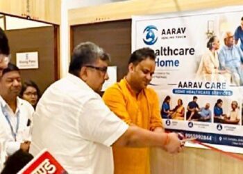 jamshedpur health : सोनारी में आरव केयर सेंटर का हुआ उदघाटन, घर पर स्वास्थ्य सेवाएं होगी उपलब्ध jamshedpur health : सोनारी में आरव केयर सेंटर का हुआ उदघाटन, घर पर स्वास्थ्य सेवाएं होगी उपलब्ध