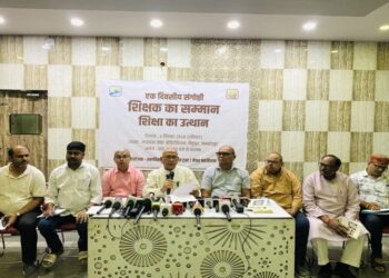 jamshedpur mla saryu roy education seminar : जमशेदपुर के विधायक सरयू राय की पहल, 6 सितंबर को शिक्षा जगत का ‘फैक्ट फाइंडिंग’ सेमिनार jamshedpur mla saryu roy education seminar : जमशेदपुर के विधायक सरयू राय की पहल, 6 सितंबर को शिक्षा जगत का ‘फैक्ट फाइंडिंग’ सेमिनार