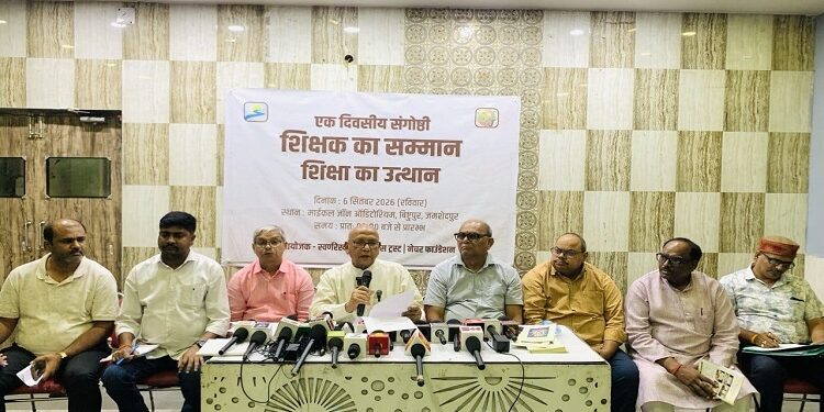 jamshedpur mla saryu roy education seminar : जमशेदपुर के विधायक सरयू राय की पहल, 6 सितंबर को शिक्षा जगत का ‘फैक्ट फाइंडिंग’ सेमिनार jamshedpur mla saryu roy education seminar : जमशेदपुर के विधायक सरयू राय की पहल, 6 सितंबर को शिक्षा जगत का ‘फैक्ट फाइंडिंग’ सेमिनार