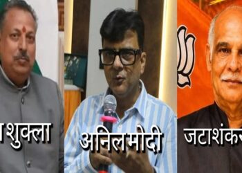 jharkhand bjp : झारखंड भाजपा ने की 28 प्रकोष्ठों के संयोजक और सह संयोजक के नामों की घोषणा, जमशेदपुर से तीन नेताओं को मिली जगह