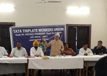 tata steel tinplate union committee meeting : टिनप्लेट यूनियन के कमेटी मीटिंग में वेज रिवीजन और बोनस समझौता की तारीफ, कर्मचारी पुत्रों की बहाली का उठा मुद्दा