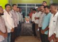 Jamshedpur condolence : शिक्षा मंत्री सुदिव्य सोनू के निधन पर चाकुलिया में शोकसभा, झामुमो नेता एवं पार्टी कार्यकर्ताओं ने दी श्रद्धांजलि Jamshedpur condolence : शिक्षा मंत्री सुदिव्य सोनू के निधन पर चाकुलिया में शोकसभा, झामुमो नेता एवं पार्टी कार्यकर्ताओं ने दी श्रद्धांजलि