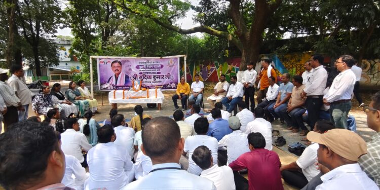West singhbhum jharotef condolence : प सिंहभूम जेएचएआरओटीईएफ ने दिवंगत मंत्री सुदिव्य सोनू को दी भावपूर्ण श्रद्धांजलि, कर्मचारी-हित के लिए उनके संघर्ष और योगदान को किया गया याद