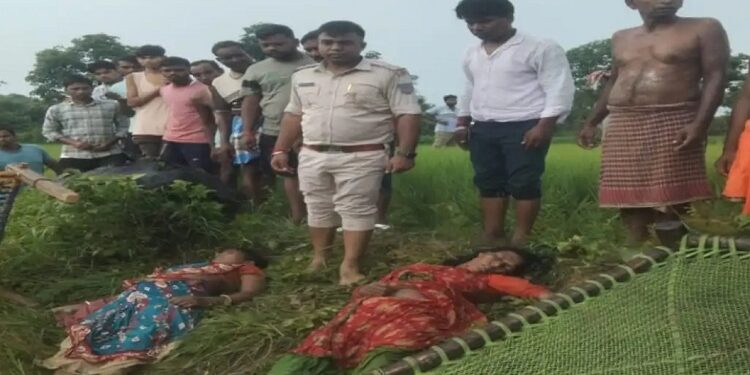 Saraikela two ladies die of thundering : सरायकेला के कुकड़ू क्षेत्र में वज्रपात की चपेट में आकर दो महिलाओं की मौत, गांव में पसरा मातम Saraikela two ladies die of thundering : सरायकेला के कुकड़ू क्षेत्र में वज्रपात की चपेट में आकर दो महिलाओं की मौत, गांव में पसरा मातम
