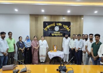 Jamshedpur jugsalai nagar parishad condolence : जुगसलाई नगर परिषद्  में दिवंगत मंत्री सुदिव्य कुमार सोनू को दी गई श्रद्धांजलि, वक्ताओं ने सुदिव्य के निधन को बताया राज्य की अपूरणीय क्षति