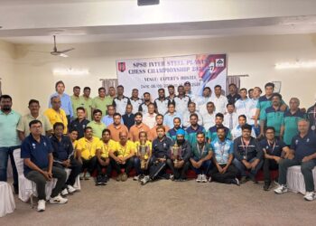SPSB inter steel plant chess : एसपीएसबी टर-स्टील प्लांट चेस चैंपियनशिप 2026 में टाटा स्टील उपविजेता रही, राउवकेला स्टील बनी विजेता
