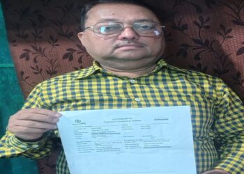 jamshedpur nepali samaj helping hand : जमशेदपुर की नेपाली जनता ने नेपाल बाढ़ पीड़ितों के लिए प्रधानमंत्री आपदा कोष में भेजी बड़ी राशि, मदद को उठे हाथ jamshedpur nepali samaj helping hand : जमशेदपुर की नेपाली जनता ने नेपाल बाढ़ पीड़ितों के लिए प्रधानमंत्री आपदा कोष में भेजी बड़ी राशि, मदद को उठे हाथ