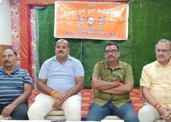 jamshedpur durga puja samiti meeting : जमशेदपुर दुर्गा पूजा केंद्रीय समिति की बैठक संपन्न, 12 सितंबर को टाउन हॉल में आयोजित आमसभा की तैयारियों पर बनी रूपरेखा