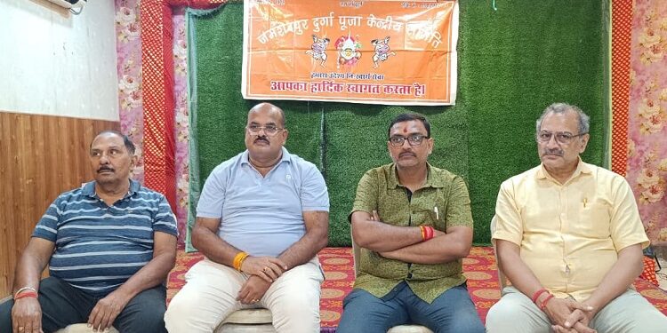 jamshedpur durga puja samiti meeting : जमशेदपुर दुर्गा पूजा केंद्रीय समिति की बैठक संपन्न, 12 सितंबर को टाउन हॉल में आयोजित आमसभा की तैयारियों पर बनी रूपरेखा