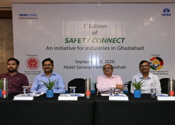 tata steel ghaziabada : टाटा स्टील गाजियाबाद में सेफ्टी कनेक्ट को लेकर हुई चर्चा, कंपनी का मिशन जीरो को सफल बनाने की तैयार हुई रणनीति tata steel ghaziabada : टाटा स्टील गाजियाबाद में सेफ्टी कनेक्ट को लेकर हुई चर्चा, कंपनी का मिशन जीरो को सफल बनाने की तैयार हुई रणनीति