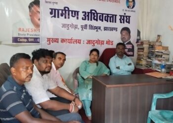 Jamshedpur rural ucil tribal workers union meeting : यूसिल अनुसूचित जनजाति कर्मचारी संघ की महुलडीह में बैठक, डॉ आशा लकड़ा के दौरे व 20 सूत्री मांगों को लेकर हुई चर्चा Jamshedpur rural ucil tribal workers union meeting : यूसिल अनुसूचित जनजाति कर्मचारी संघ की महुलडीह में बैठक, डॉ आशा लकड़ा के दौरे व 20 सूत्री मांगों को लेकर हुई चर्चा