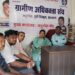 Jamshedpur rural ucil tribal workers union meeting : यूसिल अनुसूचित जनजाति कर्मचारी संघ की महुलडीह में बैठक, डॉ आशा लकड़ा के दौरे व 20 सूत्री मांगों को लेकर हुई चर्चा Jamshedpur rural ucil tribal workers union meeting : यूसिल अनुसूचित जनजाति कर्मचारी संघ की महुलडीह में बैठक, डॉ आशा लकड़ा के दौरे व 20 सूत्री मांगों को लेकर हुई चर्चा