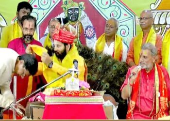 Jharkhand lohardaga bhagwat katha :  लोहरदगा में श्रीमद्भागवत कथा के दौरान श्रीकृष्ण लीला की झांकी ने सब का मन मोहा, पूर्व सांसद सुदर्शन भगत ने भी लिया व्यासपीठ का आशीर्वाद