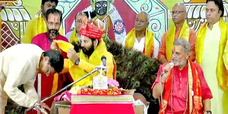Jharkhand lohardaga bhagwat katha : लोहरदगा में श्रीमद्भागवत कथा के दौरान श्रीकृष्ण लीला की झांकी ने सब का मन मोहा, पूर्व सांसद सुदर्शन भगत ने भी लिया व्यासपीठ का आशीर्वाद Jharkhand lohardaga bhagwat katha : लोहरदगा में श्रीमद्भागवत कथा के दौरान श्रीकृष्ण लीला की झांकी ने सब का मन मोहा, पूर्व सांसद सुदर्शन भगत ने भी लिया व्यासपीठ का आशीर्वाद