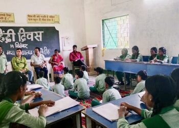 Jamshedpur rural hindi divas : गालूडीह के धातकीडीह उत्क्रमित मध्य विद्यालय में समारोह पूर्वक मना हिंदी दिवस, विद्यार्थियों ने निबंध और वाद-विवाद प्रतियोगिता में रखे विचार, विजेता हुए सम्मानित