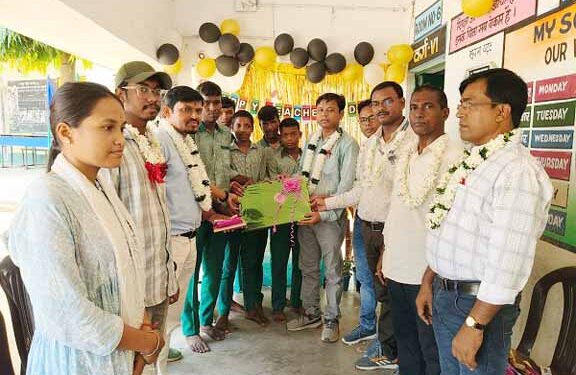 jamshedpur rural- बहरागोड़ा, चाकुलिया और गुड़ाबांदा में धूमधाम से मना शिक्षक दिवस, सांस्कृतिक कार्यक्रम आयोजित