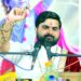 jamshedpur Bhagwat Katha-बिष्टुपुर में कृष्ण और सुदामा की महिमा का गुणगान के साथ भागवत कथा ने लिया विश्राम,हिमांशु महाराज ने मनुष्य के जीवन में मित्रता की अहम भूमिका का दिया संदेश jamshedpur Bhagwat Katha-बिष्टुपुर में कृष्ण और सुदामा की महिमा का गुणगान के साथ भागवत कथा ने लिया विश्राम,हिमांशु महाराज ने मनुष्य के जीवन में मित्रता की अहम भूमिका का दिया संदेश