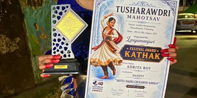 Srinath Public School- श्रीनाथ पब्लिक स्कूल की छात्रा आंद्रिया राय को मिला नृत्य पुरस्कार, स्कूल के साथ झारखंड का मान बढ़ाया Srinath Public School- श्रीनाथ पब्लिक स्कूल की छात्रा आंद्रिया राय को मिला नृत्य पुरस्कार, स्कूल के साथ झारखंड का मान बढ़ाया